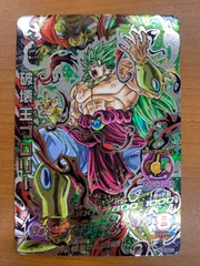 状態B 破壊王ブロリー UR HJ5-SEC ドラゴンボールヒーローズ DBH