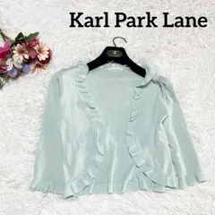 M 極美品✨Karl park lane カールパークレーン カーディガン ボレロ 七分袖 サイズM 淡い色 スカートにピッタリ オフィスやデート、きちんとした場にも◎！ S546 0348のサムネイル