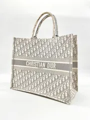 DIOR　ディオール L グレー  Book Tote Large　オブリーク エンブロイダリー