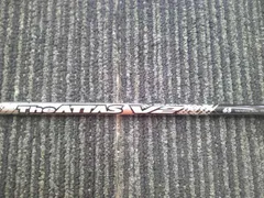 2025年最新】アッタスv2 6sの人気アイテム - メルカリ