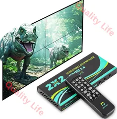 ビデオウォールコントローラー 2X2 ビデオウォールプロセッサー 1X2 1X3 1X4 1080p HDMI 1.4 マルチスクリーンスプライシングディスプレイコントローラー 4つのテレビスプライシング用 リモコン付き (4チャンネル)PSE認証济