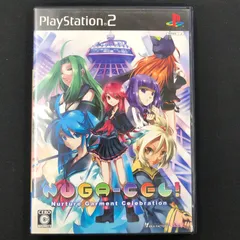 2025年最新】nuga-cel!の人気アイテム - メルカリ