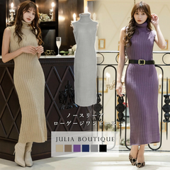 スリーブレスタートルネックロングニットワンピース　JULIA BOUTIQUE