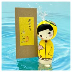 創作こけし　沖いずみ作　(うふふ) 創作こけし 沖いずみ作 (うふふ) 創作こけし 沖いづみ 【 福福