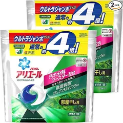 P&Gアリエールジェルボール 4D 部屋干し用 つめかえ用 計252個 大人気