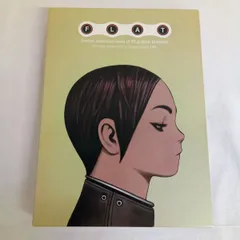 2025年最新】田島昭宇 画集の人気アイテム - メルカリ