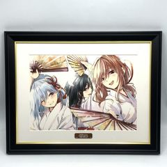 希少 らき☆すた 1巻表紙 額装複製原画 美水かがみ らきすた - メルカリ