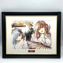 【中古】コンテンツシード メモリアルアート 巫女舞ver. 甘神さんちの縁結び[10]のサムネイル