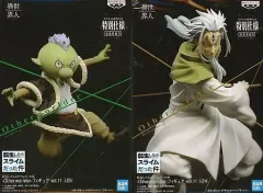 魔王リムル　シュナ　シオン　ハクロウ　フィギュア Amazon.co.jp: バンプレスト 転生したらスライムだった件