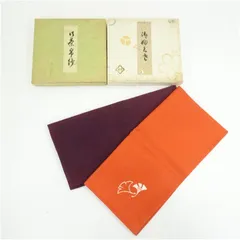 帛紗　イチョウ柄　徳斉　茶道　【新品未使用品箱付き】 茶道具 帛紗 袱紗 ふくさ 北村徳斎 塩瀬 無地 色帛紗 徳帛齋 8匁