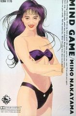 Item thumbnail for item 28f13221-38ff-45cc-acfe-66450b9ce4bb