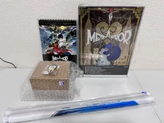 メタファー リファンタジオ アトラス ブランド 35th アニバーサリー エディション ファミ通 DXパック PS5 先着購入特典つき