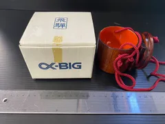 2025年最新】餌箱 渓流の人気アイテム - メルカリ