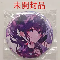 プロセカ　朝比奈まふゆ　缶バッジ