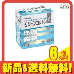 Item thumbnail for item 776beed0-2d52-4870-99f3-1a4478a901c9