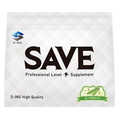 SAVE ピープロテイン ナチュラル エンドウ豆プロテイン ( 1kg )