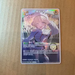 α1 ホロライブ ミュシャ風&ReGLOSS衣装 轟はじめ スリーブ&プレマ 混沌の女神様 ホロライブ スリーブ プレイマット ミュシャ風 轟