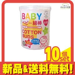 Item thumbnail for item 8c12820b-61ed-4390-aa9b-3243f89925dc