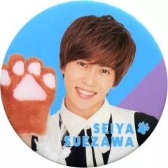 カリスマ 猿川慧 3周年 缶バッジ 中古】バッジ・ビンズ 猿川慧 「祝3周年 カリスマカフェ