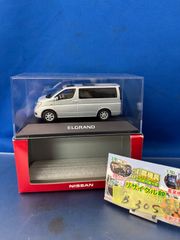 日産 エルグランド ミニカー シルバー 透明ケース付き