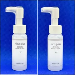 2026年最新】メディプラスゲルの人気アイテム - メルカリ