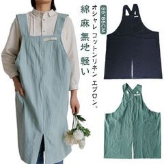 Item thumbnail for item 44b420bd-27c0-4e4f-9c05-6864b47b8aaa