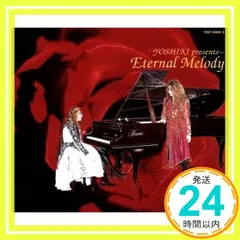 2025年最新】yoshiki eternal melodyの人気アイテム - メルカリ