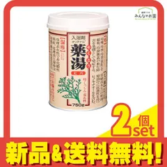 入浴剤 オリヂナル薬湯 ヒバ 缶入 750g 2個セット まとめ売り