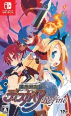 【中古】ニンテンドースイッチソフト 魔界戦記ディスガイア Refine [通常版]