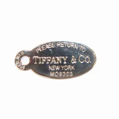 ゆい氏(⭐️プロフ必ず読んで‼️)さんTIFFANY✨ドッグタグ シルバー925 ゆい氏(⭐️プロフ必ず読んで‼️)さんTIFFANY✨ドッグタグ