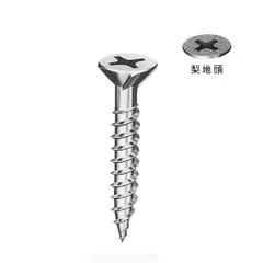 ☆新品未開封☆IBEX 軽天用ビス　32mm ６箱 ☆新品未開封☆IBEX 軽天用ビス 32mm 6箱 - 小物入れ