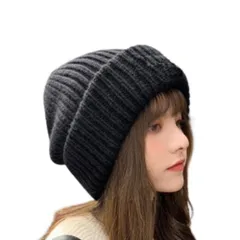 おしゃれ メンズ レディース 帽子 ワッチキャップ プレゼント ニットキャップ ギフト 母の日 父の日 ニット帽 誕生日 クリスマス 大きいサイズ 秋冬 防寒 [LTG] 無地 7987662