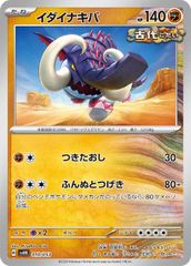 [117175]フルハウス(48枚セット)シーズン1、2、3、4、5、6、7、8【全巻セット 洋画 中古 DVD】ケース無:: レンタル落ち フルハウス(48枚セット)シーズン1、2、3、4、5、6、7、8【全巻