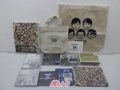 嵐 グッズセット 未開封多め