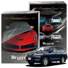 【純正を超えた】 ランドクルーザー GX 200系 ランクル 専用 ボディカバー Dr.カバー 裏起毛 ボディーカバー カーカバー 車体カバー 車 カバー 車用 紫外線 雨 雪 霜 黄砂 花粉 防塵 防水 撥水 Lot No.01