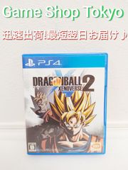 PS4ソフト ドラゴンボール ゼノバース2