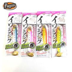 マグバイト　イワシジグ　マキスペ　40g　4色セット