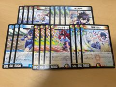 アルカディアスの書 カード まとめ売り - メルカリ