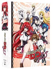 ハイスクールD×D NEW：コンプリート・シリーズ 限定版 北米版 / High School DXD New: Series [Blu-ray][Import]