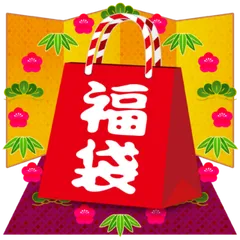 【送料無料/30セット限定】年末年始限定★当店人気アクセサリー豪華4点セット福袋！！！