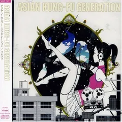 2026年最新】ASIAN KUNG-FU GENERATION レコードの人気アイテム - メルカリ