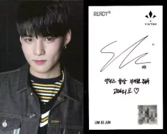 VICTON サイン入りアルバム 2025年最新】Victon サインの人気アイテム - メルカリ