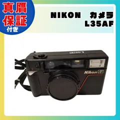 【完動品】 Nikon L35 AF フィルムカメラ コンパクト ニコン Nikon L35 AF コンパクトフィルムカメラ ≪シャッターOK