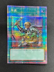 2025年最新】増援 25thの人気アイテム - メルカリ