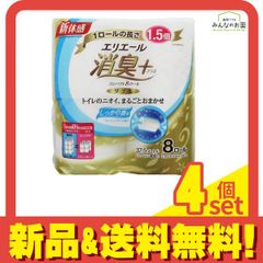 Item thumbnail for item d4dbd63a-9703-4b0c-b52c-d191a897532b