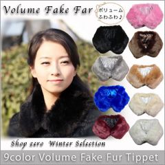 レディース ティペット フェイクファー フック止め ふわふわ jl2671