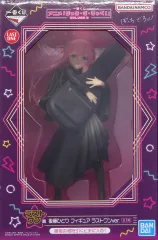 【中古】フィギュア 後藤ひとり ラストワンver. 「一番くじ ぼっち・ざ・ろっく! VOLUME 3」 ダブルチャンスキャンペーン＆ラストワン賞 フィギュア