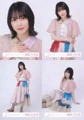 【中古】生写真(乃木坂46) ◇森田ひかる/櫻坂46ランダム生写真【「渡邉理佐 卒業コンサート」衣装】 4種コンプリートセット