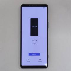SONY Xperia 5 III SO-53B SIMフリー ソニー エクスペリア