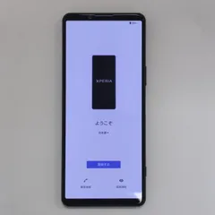 SONY Xperia 5 III SO-53B SIMフリー ソニー エクスペリア